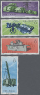 China (PRC): 1974, Machine Construction Set (N78-81), Mint Never Hinged MNH (Mic - Neufs