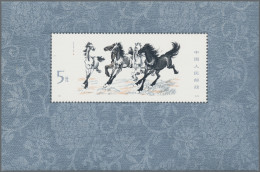 China (PRC): 1978, Horses (T28) S/s, Mint Never Hinged MNH (Michel €850) - Unused Stamps