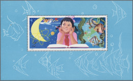 China (PRC): 1979, Scientific Youth S/s (T41), Mint Never Hinged MNH (Michel €21 - Neufs