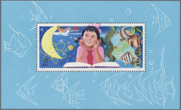 China (PRC): 1979, Scientific Youth (T41) S/s, Mint Never Hinged MNH (Michel €21 - Neufs