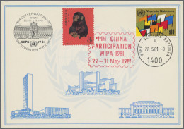 China (PRC): 1980, Gold Red Ape Tied Boxed Red "China / Participation Wipa 1981" - Usados