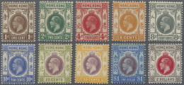 Hong Kong: 1912-21 KGV. Short Set Of 10, Obviously All Wmk Mult Crown CA, With 1 - Autres & Non Classés