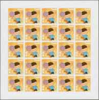 Hong Kong: 2017 "Children" $5 Sheet Of 25 IMPERF As Plate Proof, Mint Never Hing - Other & Unclassified