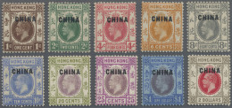 Hong Kong: 1922-27 Short Set Of 10 Mint Stamps (from 1c. To $2 Except 50c.), Use - Cartas & Documentos