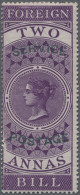 India - Service Stamps: 1866 COMPLETE Fiscal Stamp 2a. Purple With TOP & BOTTOM - Sellos De Servicio