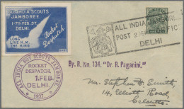 India - Rocket Mail: 1937 (1 Feb.) "ALL INDIA SCOUTS JAMBOREE/DELHI 1937": Cover - Other & Unclassified