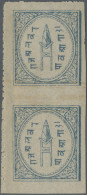 Alwar: 1899-1901 Re-drawn ¼a. Slate-blue, Wide Margins, Horizontal Pair Showing - Alwar