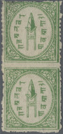 Alwar: 1899-1901 Re-drawn ¼a. Emerald-green, Narrow Margins, Horizontal Pair Sho - Alwar