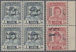 Iraq: 1958, "Republique Iraq" Surcharges, 10f. Rose, Vertical Pair, Lower Stamp - Iraq