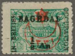 Iraq - Britisch Occupation Of Bagdad: 1917, ½a. On 10pa. Green, Fresh Colour And - Autres