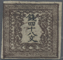 Japan: 1871, Dragons 48 Mon Dark Brown Pl. I Pos. 29, On Native Wove Paper, Top - Andere & Zonder Classificatie