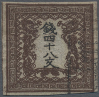 Japan: 1871, Dragons 48 Mon Dark Brown Pl. I Pos. 12, On Thin Native Wove Paper, - Andere & Zonder Classificatie