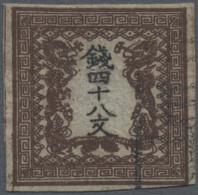 Japan: 1871, Dragons 48 Mon Dark Brown Pl. I Pos. 12, On Thin Native Wove Paper, - Otros & Sin Clasificación