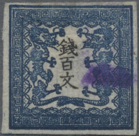 Japan: 1871, Dragons 100 Mon Plate I Position 39, On Native Laid Paper, Top Full - Other & Unclassified