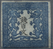 Japan: 1871, Dragons 100 Mon Plate I On Native Laid Paper, Bottom Loupe Margin T - Otros & Sin Clasificación