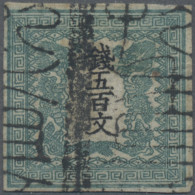 Japan: 1871, Dragons 500 Mon Bluish Green, Early Colour Of Middle Period Printin - Other & Unclassified