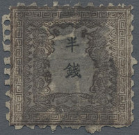 Japan: 1872, Dragons ½ S. Brown Plate II On Brittle Laid Paper, Cancelled Negati - Otros & Sin Clasificación