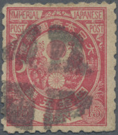 Japan: 1877, Koban 45 Sen Rose-red Canc. Foreign Mail Type Intaglio Cross Of Yok - Autres & Non Classés