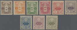 Japan: 1913, Tazawa Unwatermarked ½ Sen-25 Sen (no 1 ½s Sen), Unused Mounted Min - Autres & Non Classés