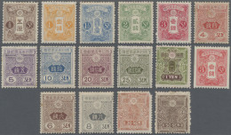 Japan: 1914, Tazawa Wmkd. Granite Paper Set ½s-1y Plus 3s Coil Stamp And 1919 Su - Autres & Non Classés