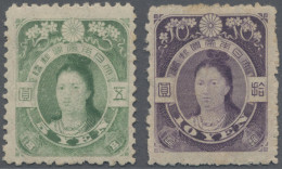 Japan: 1914, Empress Jingu 5 Y., 10 Y., Unused Mounted Mint (Michel €2900) - Sonstige & Ohne Zuordnung