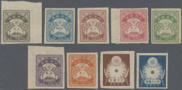 Japan: 1923, Earthquakes Cpl. Set With Three Margin Copies, Unused No Gum As Iss - Sonstige & Ohne Zuordnung
