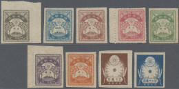 Japan: 1923, Earthquakes Cpl. Set With Three Margin Copies, Unused No Gum As Iss - Other & Unclassified