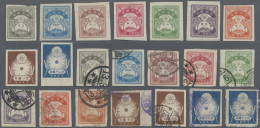 Japan: 1923, Cpl. Set Unused No Gum As Issued, Plus Used Set With 8 S., 10 S., 2 - Other & Unclassified