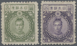 Japan: 1924, Empress Jingu 5 Y. Green And 10 Y. Violet, The 10 Y. Small Thin On - Andere & Zonder Classificatie