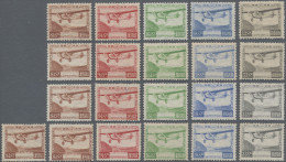 Japan: 1929/34, Lake Ashi Airmail Set 8½ S.-33 S. (4) And Extra 8½ S., Mint Neve - Other & Unclassified