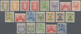 Japan: 1937/38, Tazawa White Paper Wmkd. 3 Complete Set, ½ Sen-10 Yen Plus 3 S. - Autres & Non Classés