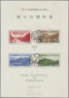 Japan: 1938/40, Five Different National Parks NP Souvenir Sheets S/s Used: Nikko - Altri & Non Classificati