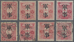 Japan: 1910/24, The Four Regularly Issued Overprints, In Both Unused Mounted Min - Franquicia Militar