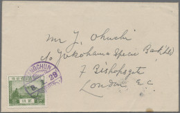 Japanese Post In China: 1926, Landscape 2 S. Dark Green Tied "CHANGCHUN 8.1.29 I - 1943-45 Shanghai & Nanjing