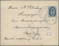 Japan - Foreign PO In Japan: 1892, 1894. Russian Stamps In Japan. Russia - Japan - Autres