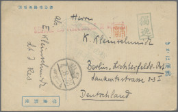 Camp Mail Tsingtau: Matsuyama, 1915, Blue Camp Printed Card From "Matsuyama 4.8. - Chine (bureaux)