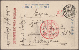 Camp Mail Tsingtau: Nagoya, 1915, Ppc From "Nagoya Akazuka 4.12.21" (Dec. 21, 19 - Deutsche Post In China