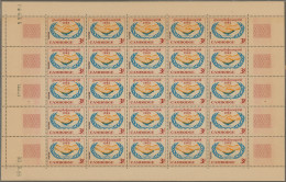 Cambodia: 1965 'Intern. Cooperation': Set Of Three UNISSUED Values (3r., 6r. And - Cambodia