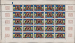 Cambodia: 1975 'Musical Instruments': Unissued Set Of 8 In Sheets Of 25 Each, WI - Cambodia