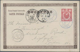 Korea: 1900, Ewha 4 Ch. Tied Blue "GWENDOLINE 28 OCT 0." With Another Strike Alo - Corea (...-1945)