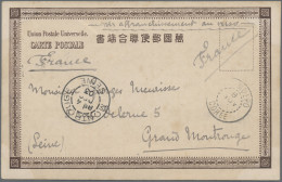 Korea: 1904, Falcon 6 Ch. Violet Tied "SEOUL 3 NOV 3" To Reverse Of Ppc "ferry B - Corée (...-1945)