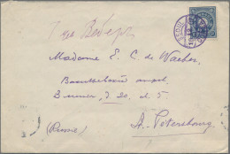 Korea: 1907, Cover Sent To Emilie C. Waeber (1850-1921), Wife Of Former Russian - Corée (...-1945)