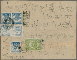 North Korea: 1947/50, Land Reform 1 W. Blue Perf. 11:imperforate (5, Single Copy - Corea Del Norte