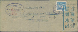 North Korea: 1952, PR China Five Different Bank Receipts All With Fiscals, With - Corea Del Norte