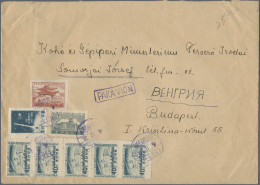 North Korea: 1958/60, Geophysical Year, Lenin Ec. On Two Registered Covers (one - Korea, North