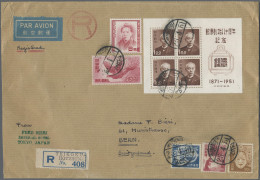 South Korea: 1949, Red Cross Delegation Head Fred Bieri Cover: Japan Vocational - Korea, South