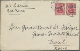 Korea: 1914, Germany, 10 Pf. Carmine Pair Tied "WISMAR 10.4.14" To Cover Via Sib - Corea (...-1945)