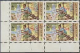 Laos: 1982 2k. Bottom Left Corner Block Of Four With OVERPRINT "1982" DOUBLE, Ca - Laos