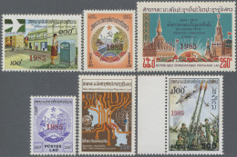 Laos: 1985 Complete Set Of 12 From 40k. To 300k. Optd. "1985", Mint Never Hinged - Laos