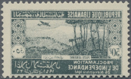 Lebanon: 1943, Anniversary Of Independence, Airmail Stamp 50pi. Green Showing Mi - Líbano